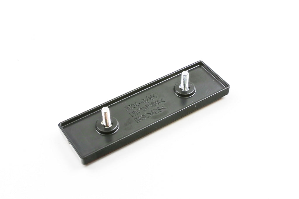 Rückstrahler 94mm x 28mm zum Anschrauben